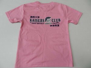 子供用！【★NPO法人　関西大学カイザーズクラブ！体操教室！/サーモンピンク！】ウエア・Tシャツ！/140サイズ