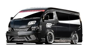 ZoomOn Z171 1/24 ハイエース S.A.D カスタム スティンガー J ハイルーフver. パーツセット