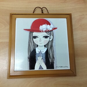 池田修三　アート　インテリア　赤い帽子　女の子　中古　美術品　イラスト