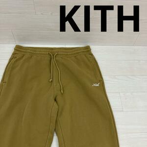 KITH キス Williams III Sweatpant スウェットパンツ W21866