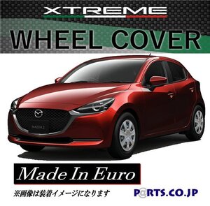 [処分品 2日限り] Xtreme ホイールキャップ MAZDA2 15インチ タイヤ ホイール 15C カーボングレー