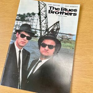 ブルース・ブラザーズ The Blues Brothers 映画パンフレット 当時物