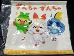 送料無料 ヒバニー メッソン サルノリ Pokmonぴかぴかフレンズ PL ハンドタオル ポケモン ハンカチ Scorbunny Sobble handkerchief