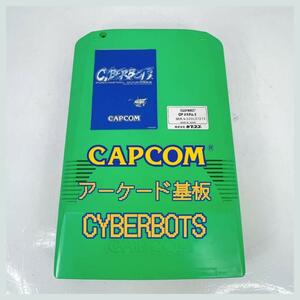 CAPCOM アーケード基板 CYBERBOTS CPシステムⅡ