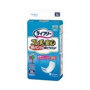 【新品】ユニ・チャーム LFズレずに安心紙パンツ専用尿取パッド4P