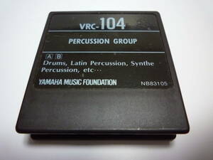 YAMAHA/ヤマハ VOICE ROM VRC-104 DX7用 カートリッジ DATA CARTRIDGE 240323