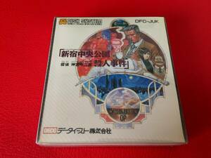 ◆探偵 神宮寺三郎「新宿中央公園殺人事件」/ケース・取説付/ファミリーコンピュータ ディスクシステム/DFC-JUK　＃V19YY1
