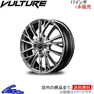 MID ヴァーテックワン ヴァルチャー 1本販売 ホイール ヴィッツ【17×6.5J 4-100 INSET45】130系 VERTEC ONE VULTURE アルミホイール 1枚