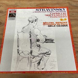 Michel Beroff/Stravinsky/SeijI Ozawa,Orchestre De Pris/Stravinsky L