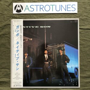 傷なし美盤 良ジャケ 1984年 ネイティブ・サン LPレコード ガンボ Gumbo 帯付 Cecil Monroe 大出元信 峰厚介 Greg Lee 本田昂 Fosion