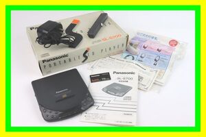 ★1円スタート 売り切り★ジャンク★Panasonic/パナソニック★ポータブル CDプレーヤー★SL-S700★付属品あり★ブラック/黒★