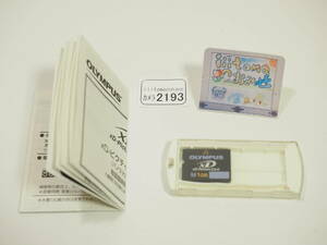 ◆カメラ2193◆ xDピクチャーカード　1GB Type М OLYMPUS オリンパス Used ～iiitomo～