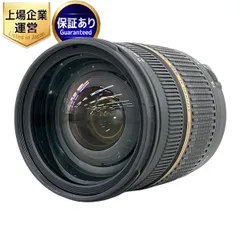 TAMRON タムロン A09 SP AF 28-75mm f/2.8 XR Di カメラ レンズ 中古 K9443137