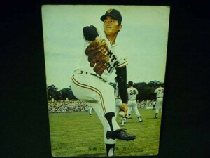 カルビー プロ野球カード1973年度★16 巨人 高橋一三 バット・旗★1973年■4.22