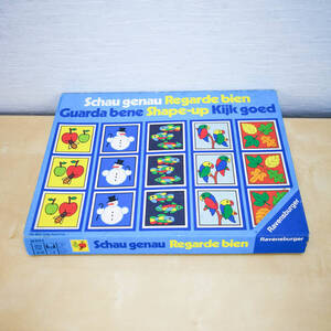 ビンテージ　ボードゲーム schau genau regarde bien ravensburger