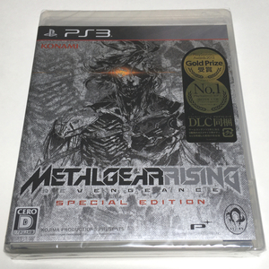 ■【新品未開封】METAL GEAR RISING :REVENGEANCE　SPECIAL EDITION　PS3　完全版　全DLC収録　プラチナゲームス　メタルギアライジング■S