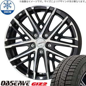 185/65R15 スタッドレスタイヤホイールセット アクア etc (TOYO OBSERVE GIZ2 & SMACK GLAIVE 4穴 100)