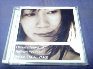  露崎春女★★Believe Yourself