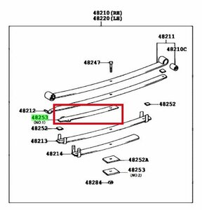 【JA-1】 48255-26620 トヨタ　ハイエース　リアスプリング　スペーサー No1 【純正・新品】