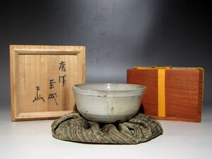 古唐津茶碗　表千家十三代即中斎花押の逸品☆ｃ681