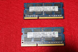 4GB 2Rx8 PC3^12800S-11-12-F3　2枚セット8GB