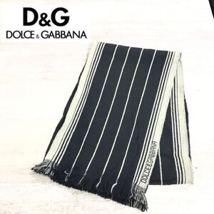 1I3990-R-N◆イタリア製 DOLCE & GABBAMA ドルチェアンドガッバーナ フリンジマフラー◆メンズ 紳士 ブラック ボーダー 秋冬 防寒