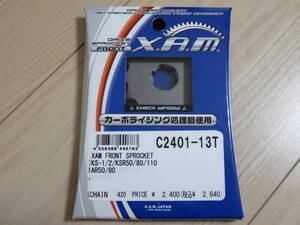 KS-1 KS-2 KSR50 KSR80 KSR110 AR50 AR80 C2401-13 XAM フロントスプロケット