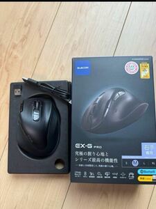 エレコム ワイヤレスマウス EX-G PRO Mサイズ