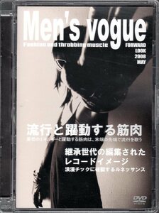 ★☆貴重!! GOATBED★Men’s vogue?Fashion and throbbing muscle★cali≠gariカリガリ石井秀仁小間貴雄ヤシマヒデキ武井誠中村益久☆★