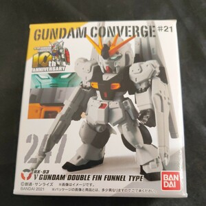 FWガンダムコンバージ#21 247 GUNDAM CONVERGE rx-93 新品 未開封 倉庫保管品 全国即日発送 バンダイ 食玩