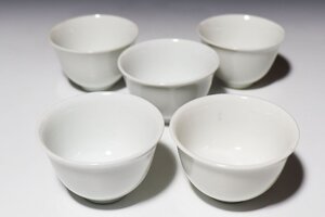 【桃】煎茶道具：清朝期白磁煎茶碗　五客