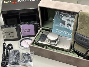 【動作確認済み・箱付き】 CONTAX コンタックス　TVS　シルバー　コンパクトフィルムカメラ