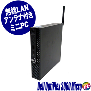 正規マイクロソフトオフィス搭載 Dell OptiPlex 3060 Micro 中古デスクトップパソコン 無線LANアンテナ付属 WPS Office搭載 Windows11 8GB