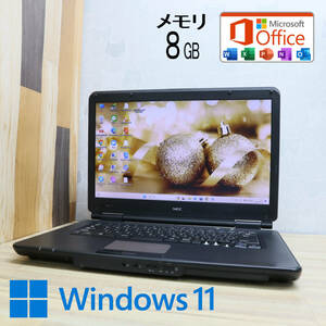 ★ダメだこりゃ 高性能3世代i5！500GB メモリ8GB★VK25T Core i5-3210M Win11 MS Office 中古品 ノートPC★P71143