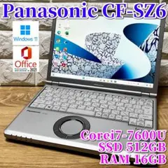 ◇良品◇最上級ハイスペック！大容量SSD！RAM16GB！Panasonic