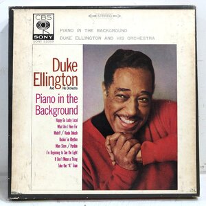 7号オープンリール⑯ DUKE ELLINGTON / PIANO IN THE BACKGROUND ピアノ・イン・ザ・バックグラウンド〈カビあり〉デュークエリントンCBS▲