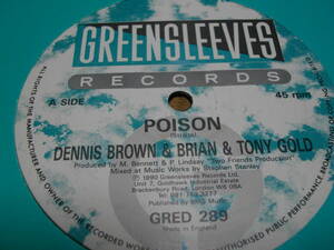 Dennis brown&brian&tony gold [poison] 12inch オリジナル盤 reggae レゲエ vintage ビンテージ roots ルーツ digital デジタル UK org