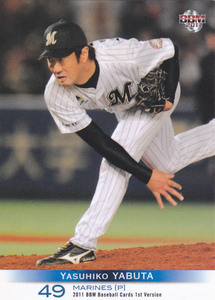 2011BBMベースボールカード1st 064 藪田安彦 千葉ロッテ 大阪府 上宮高校 