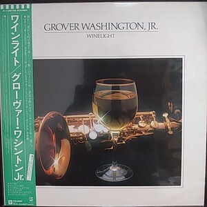 LP 帯付国内盤/GROVER WASHINGTON JR, WINELIGHT