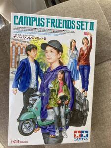 【1/24】タミヤ キャンパスフレンズセットⅡ ヤマハ ビーノ 未使用品 プラモデル