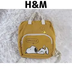 【匿名配送】H&M スヌーピー キャンバスリュックサック