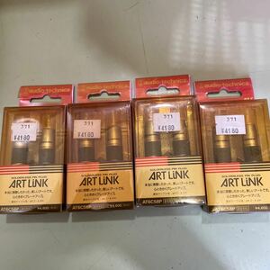 【１円スタート】audio-technica ART LINKソルダーレス・ピンプラグAT6C58P 4個セット　　2-162