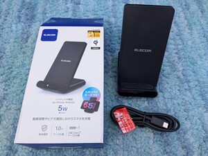 ◎0611u0805　エレコム ワイヤレス充電器 Qi スタンド 5W 縦・横置き対応 ブラック W-QS09BK