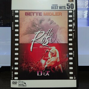 the Rose ジャニス・ジョプリンベット・ミドラー ローズDVD