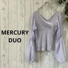 MERCURYDUO  長袖トップス　淡いパープル　F   フェミニン　透け感