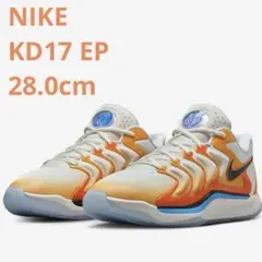 【新品未使用品】ナイキ KD17EP バッシュ バスケ NBA パリ五輪 USA