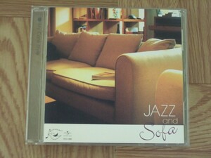 【CD】JAZZ and Sofa オムニバス盤　ヘレン・メリル/スタン・ゲッツ/サラ・ヴォーン/ビリー・ホリデイ/アニタ・オデイ/他　国内盤