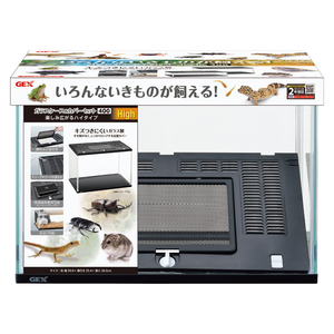 限定特価！　在庫数少！　　GEX　ガラスケース&カバーセット 400High　　オマケは「GEX　カメの底砂　800g×4袋」（ご希望であれば）