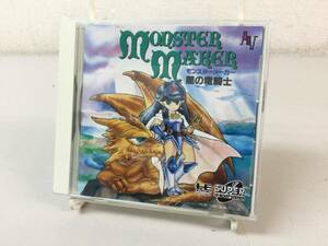 PCエンジン モンスターメーカー 闇の龍騎士 SUPER CD-ROM NECアベニュー レトロゲーム