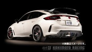 自動車関連業者直送限定 柿本 マフラー GT1.0Z Racing HONDA ホンダ シビック FL5 K20C 2WD 6MT 【競技専用品】(H113145)